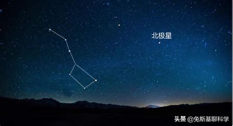 北斗七星 北方|认识“北斗七星”：可定方向、定季节